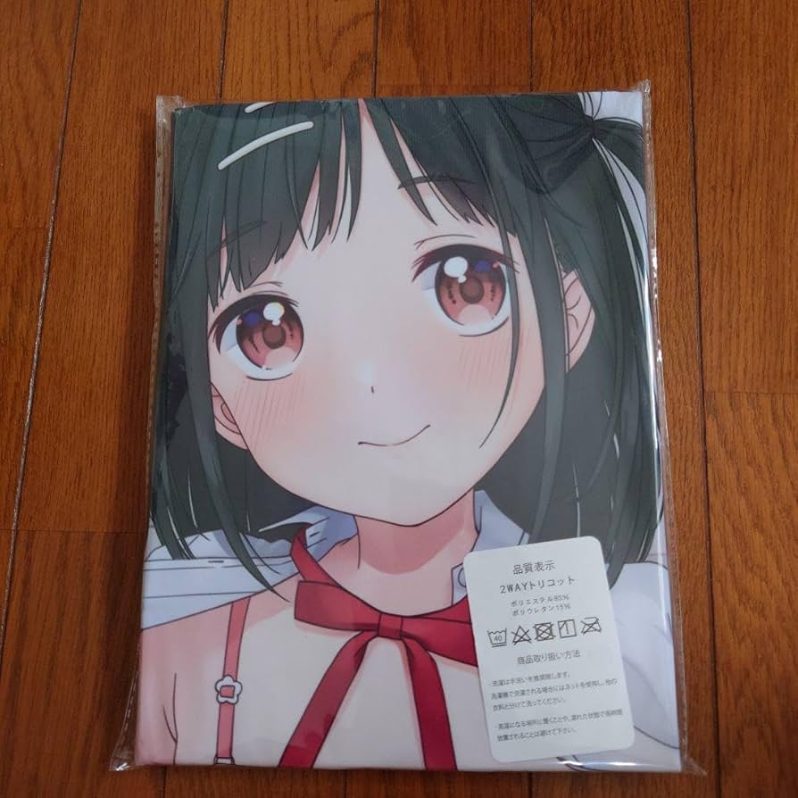 【新品未開封】【オリジナル】 倉田さゆちゃん 等身大抱き枕カバー Amazon | 倉田さゆ 等身大 抱き枕カバー | アイドル・芸能人